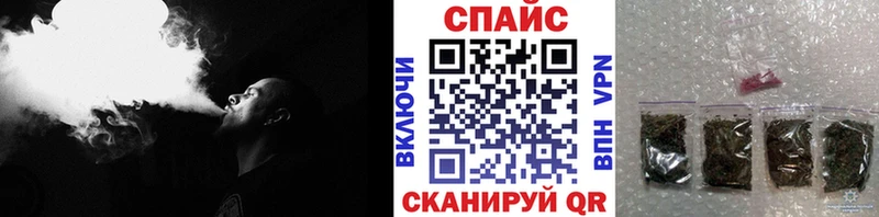 кракен как войти Гвардейск Бутират 1.4BDO