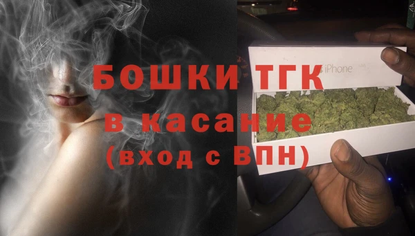 круглые Горнозаводск
