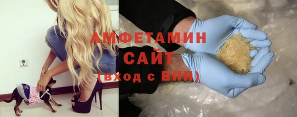 круглые Горнозаводск