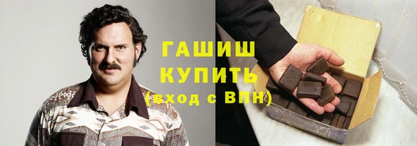 круглые Горнозаводск
