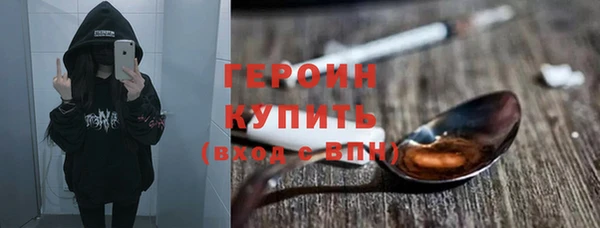круглые Горнозаводск