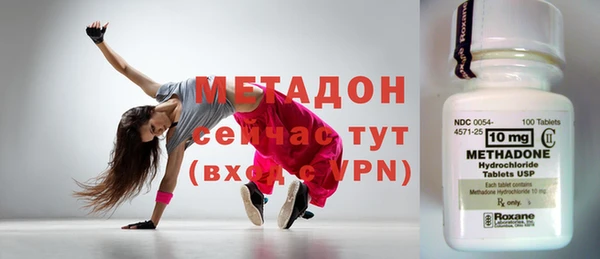 дурь Горно-Алтайск