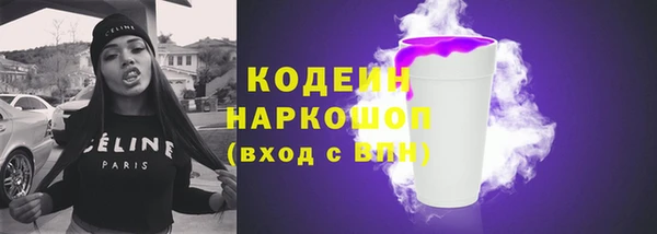 круглые Горнозаводск