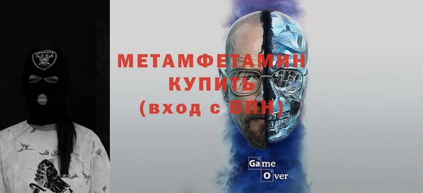 круглые Горнозаводск