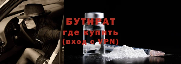 круглые Горнозаводск