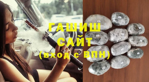 дурь Горно-Алтайск