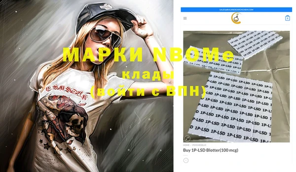 круглые Горнозаводск