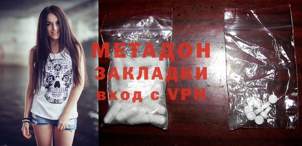 spice Горняк