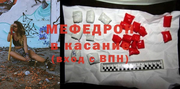 дурь Горно-Алтайск