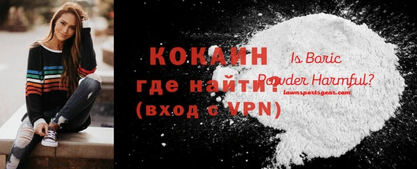 круглые Горнозаводск