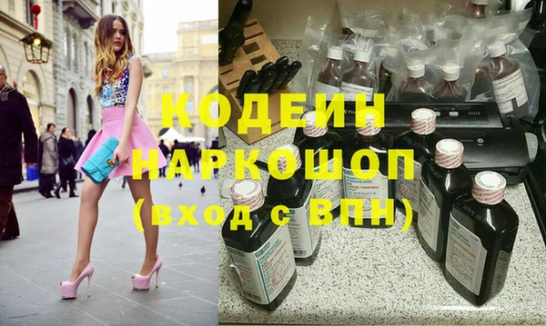 круглые Горнозаводск