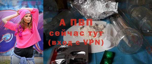 круглые Горнозаводск