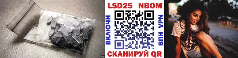 гидра зеркало  Гвардейск  Лсд 25 экстази ecstasy 